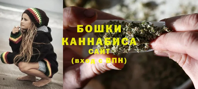 Бошки марихуана OG Kush  гидра зеркало  Верещагино 